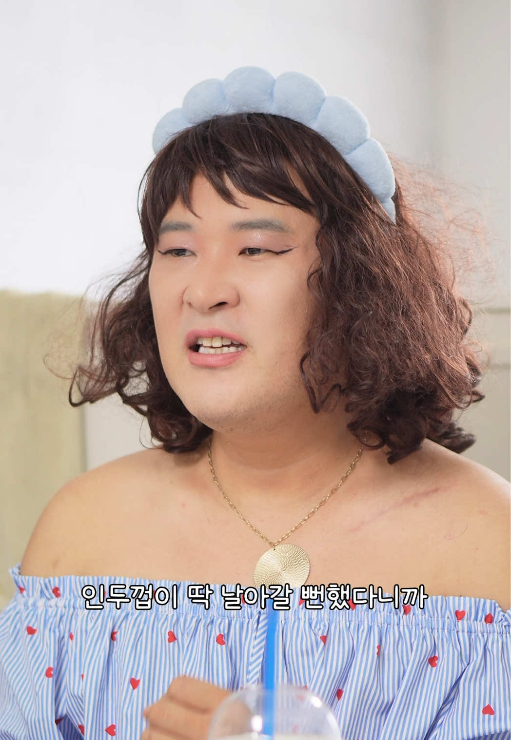 @얘네부부