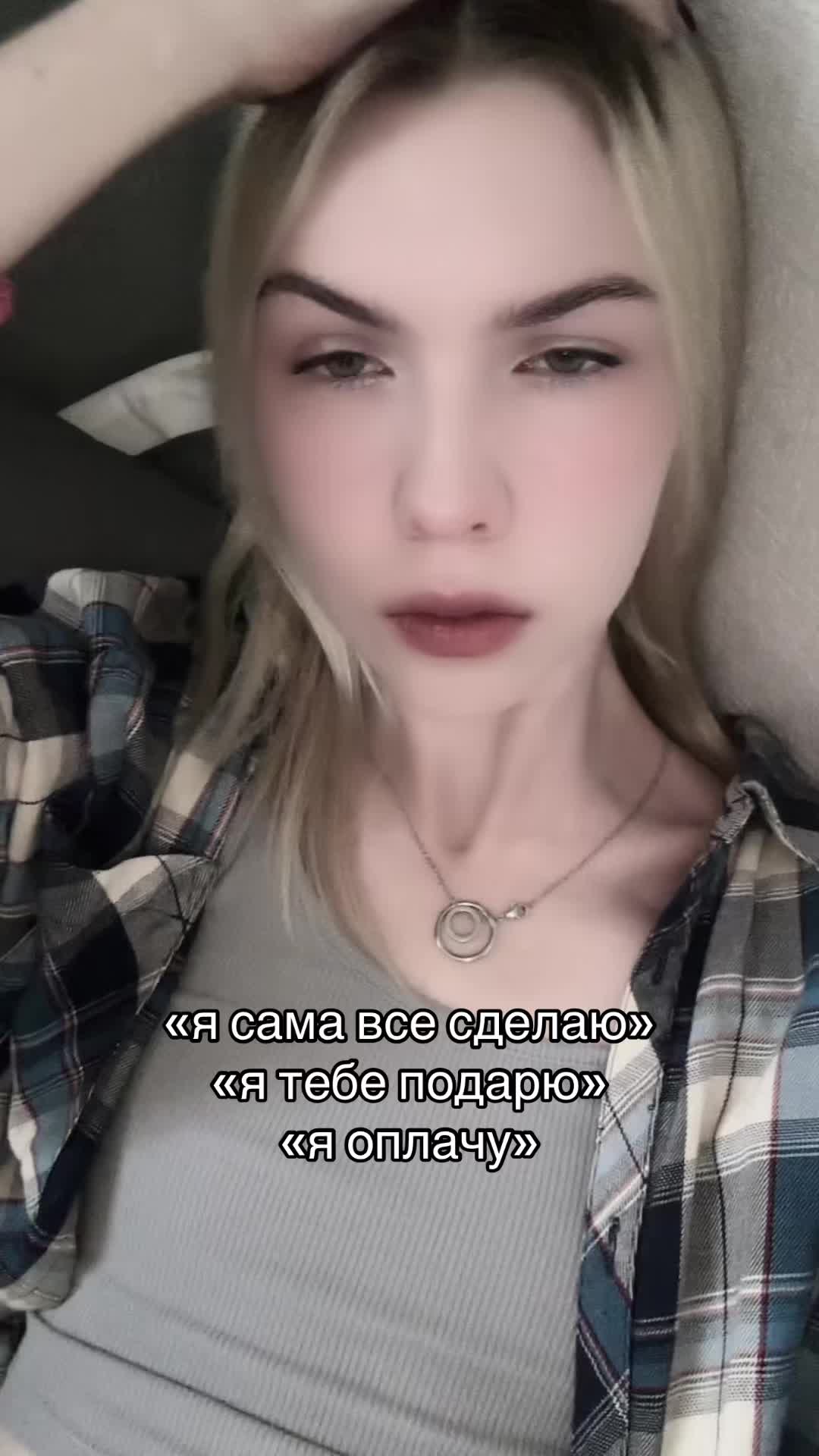 @Рина!!