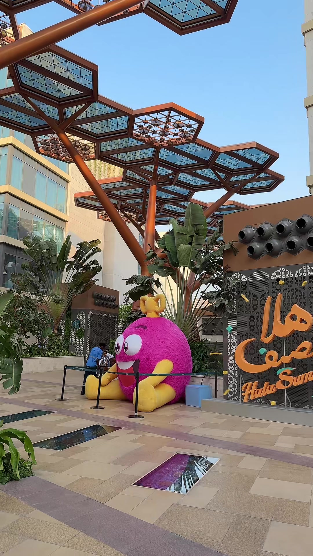 @الشامخه
