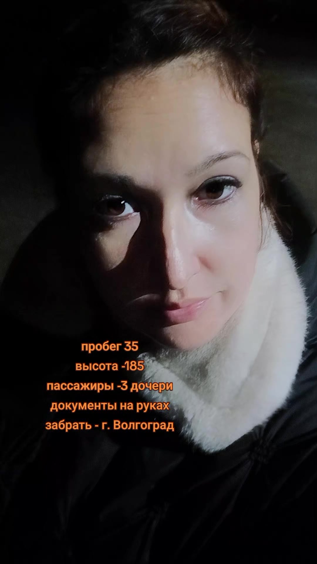 @NM_VUPSя34ru