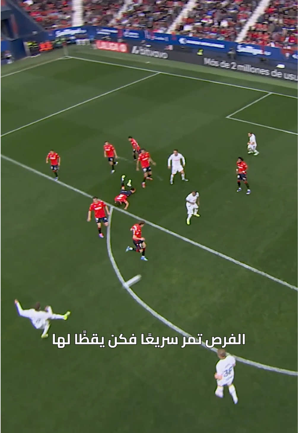 @لاليغا بالعربي - LALIGA ARAB