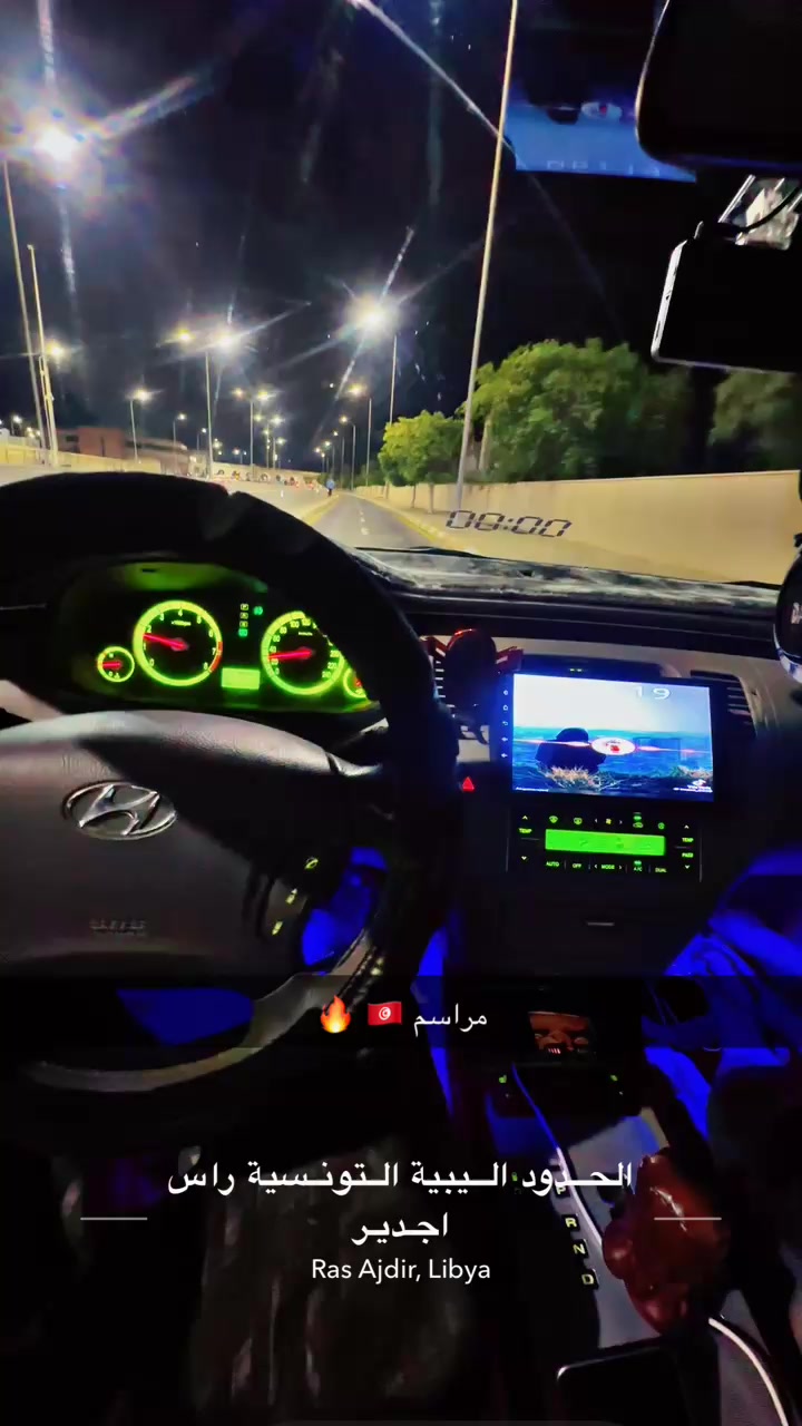@محمد الاحمر