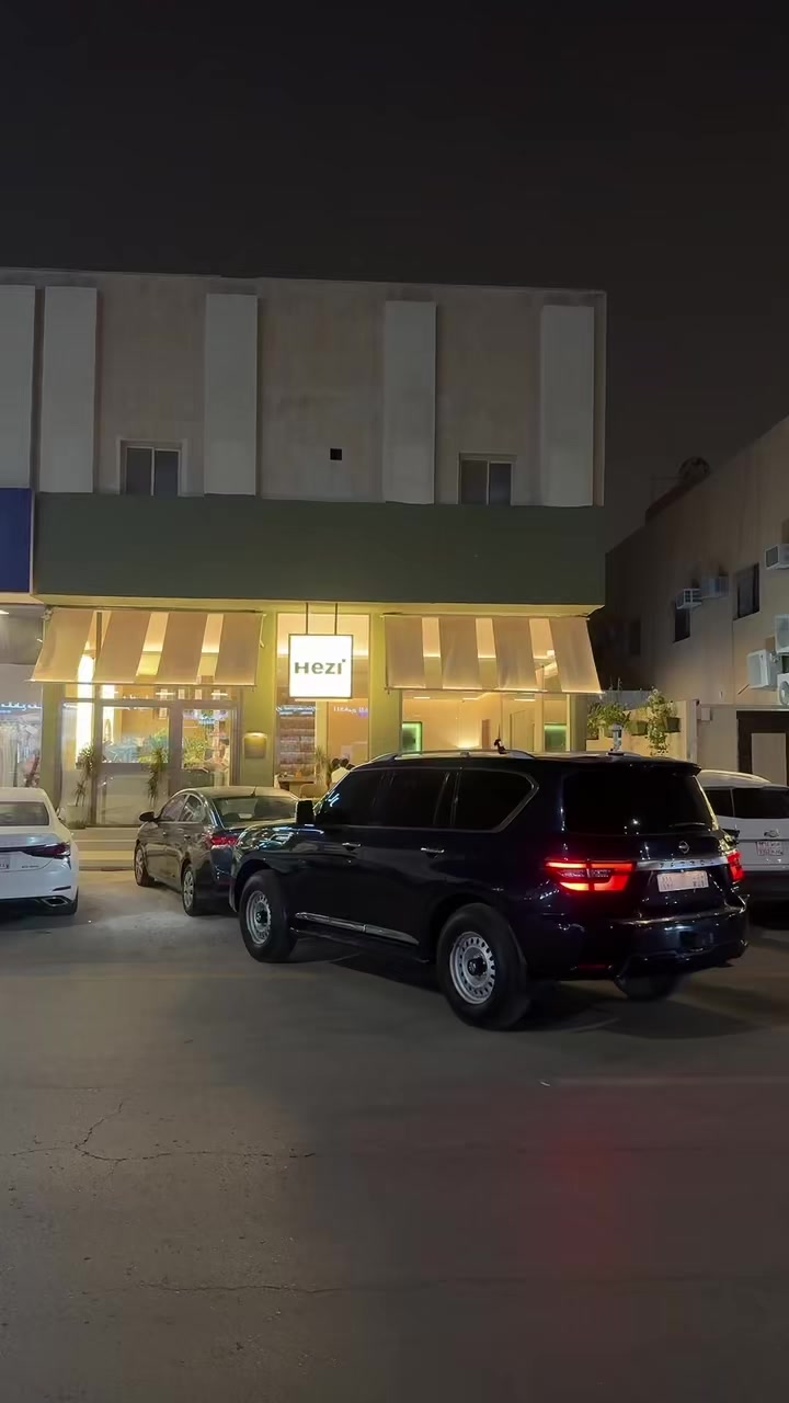 @Abo 6
