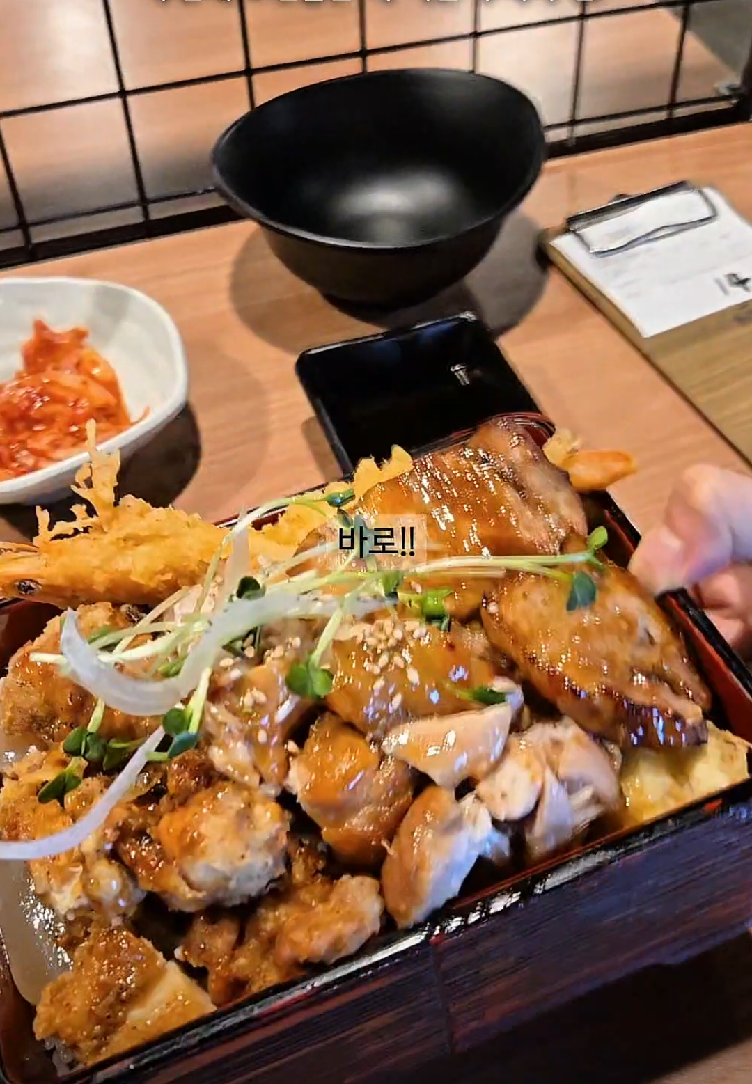 @꿀요