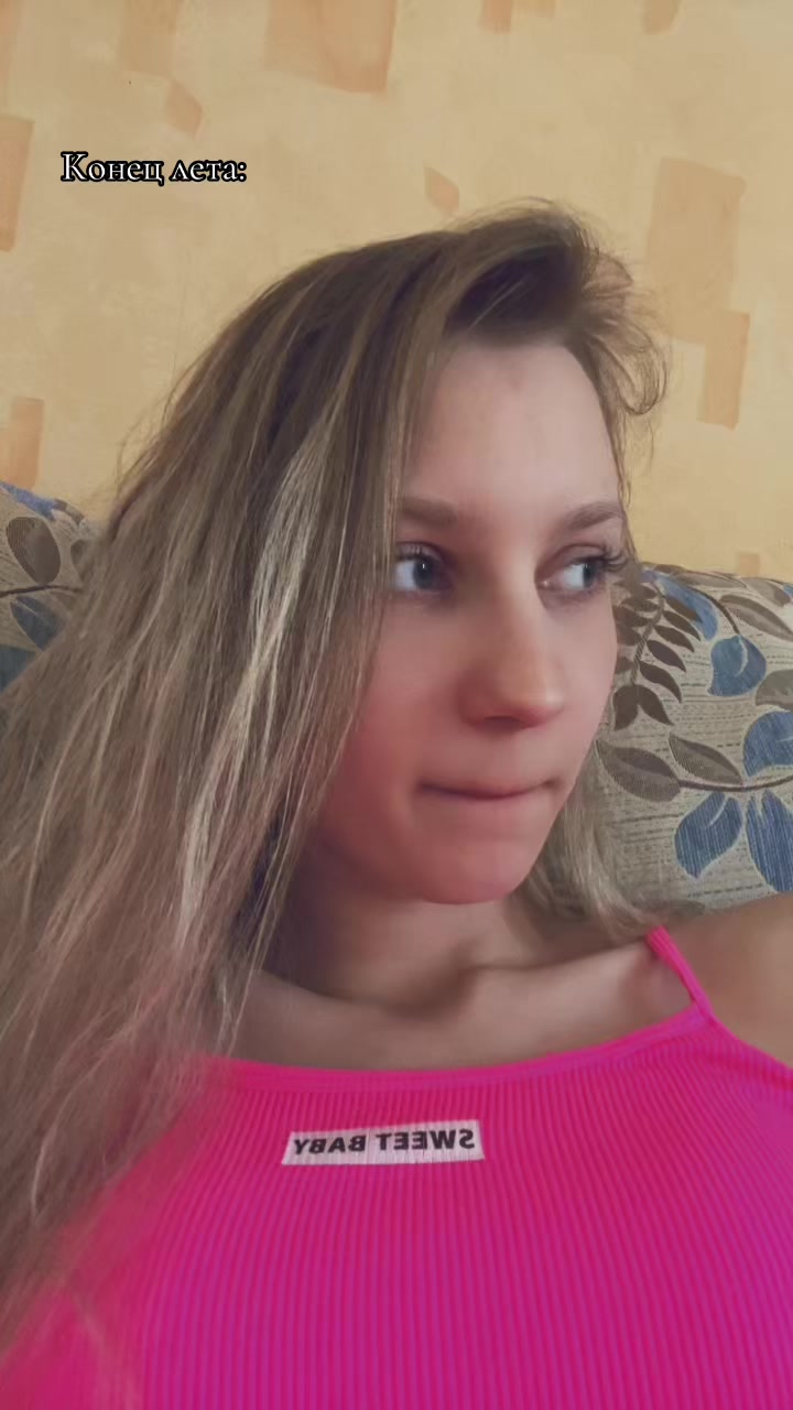 @Тгк: Gulevihna.N