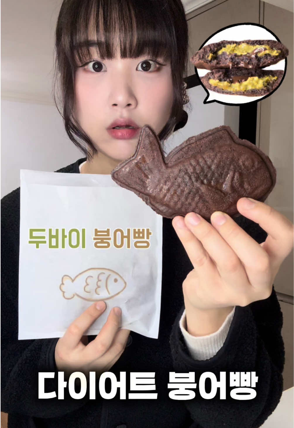 @구르미당