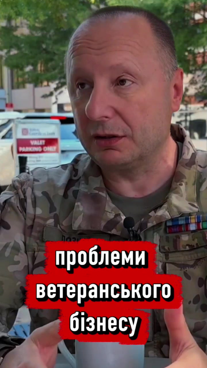 @Людина з планети Земля