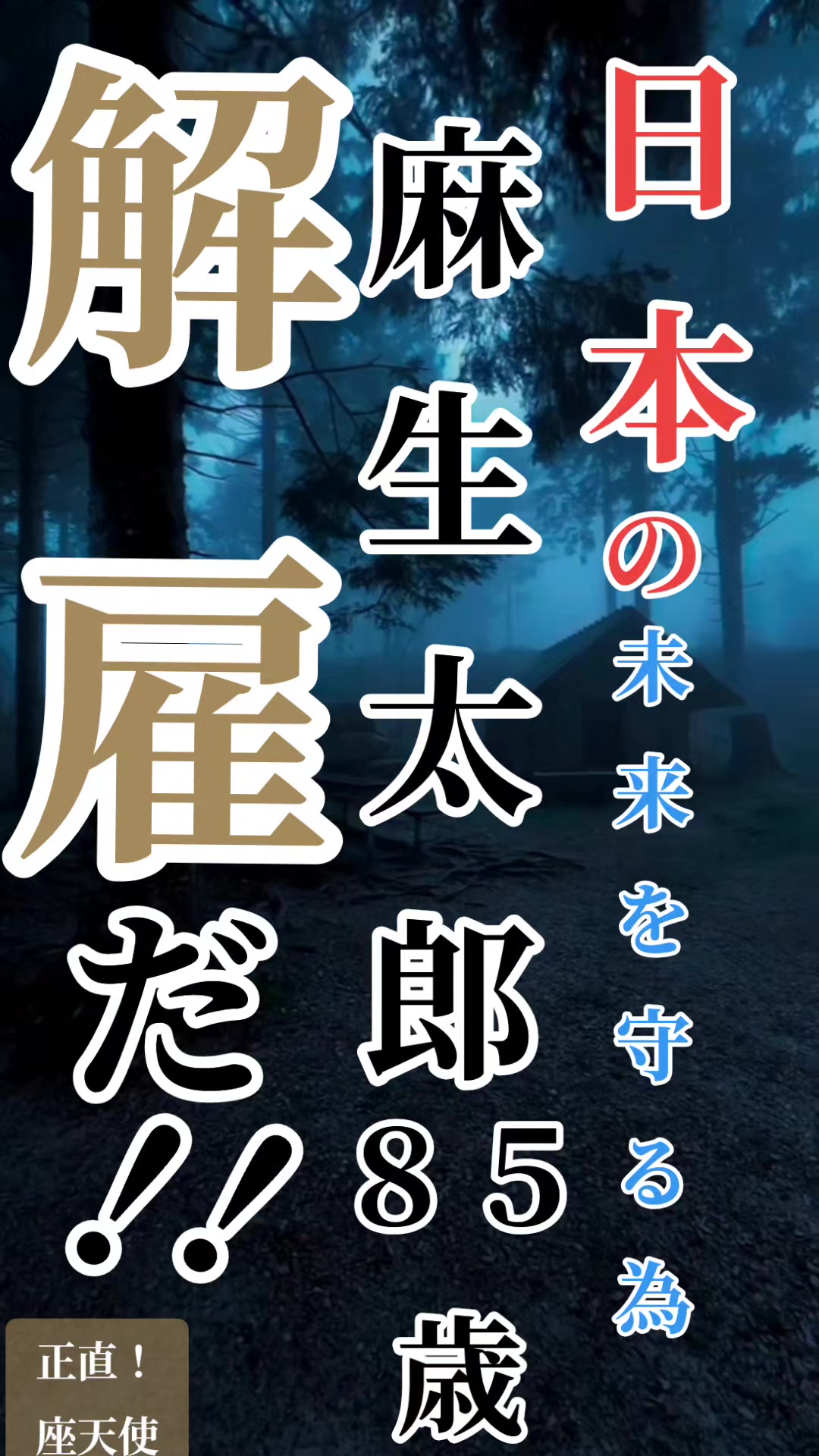 @タータン🪐エレガンス✨