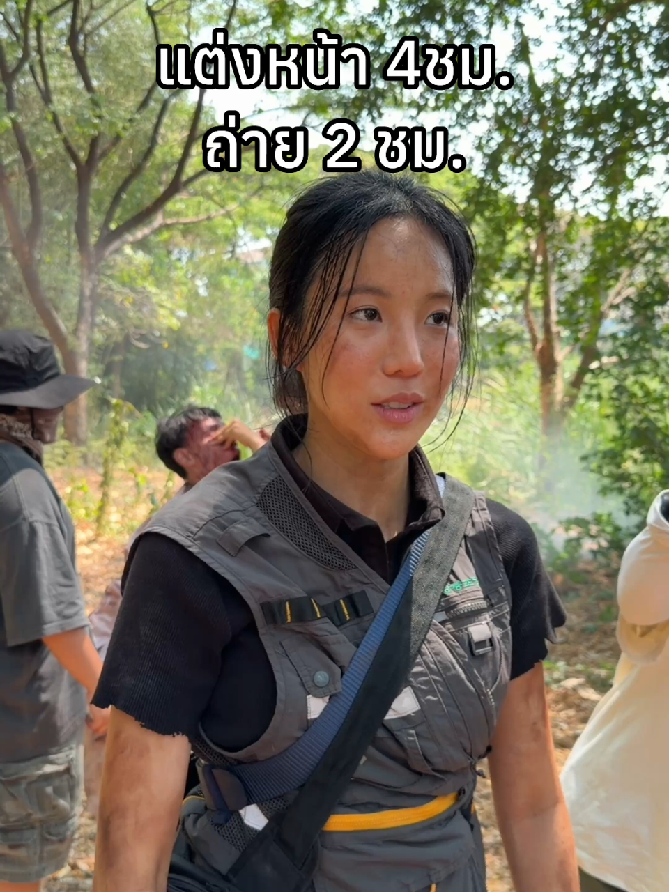 @คู่มือเตรียมดัง