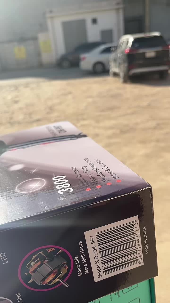 @صالون بنان