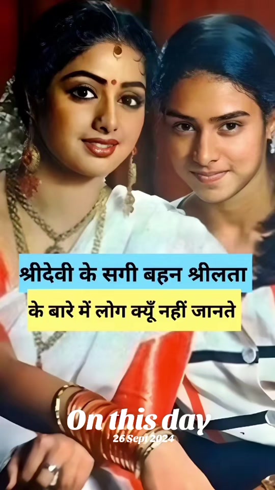 @@Princess _Riya_123 💖👸🦋