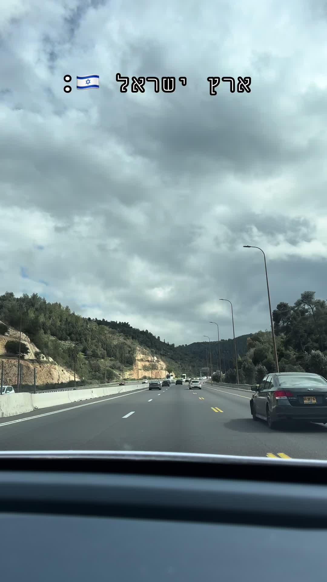 @Eliran diavila
