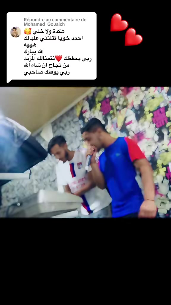 @Cheb Djalil Japonais ๐