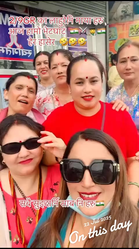 @Usha Mahat