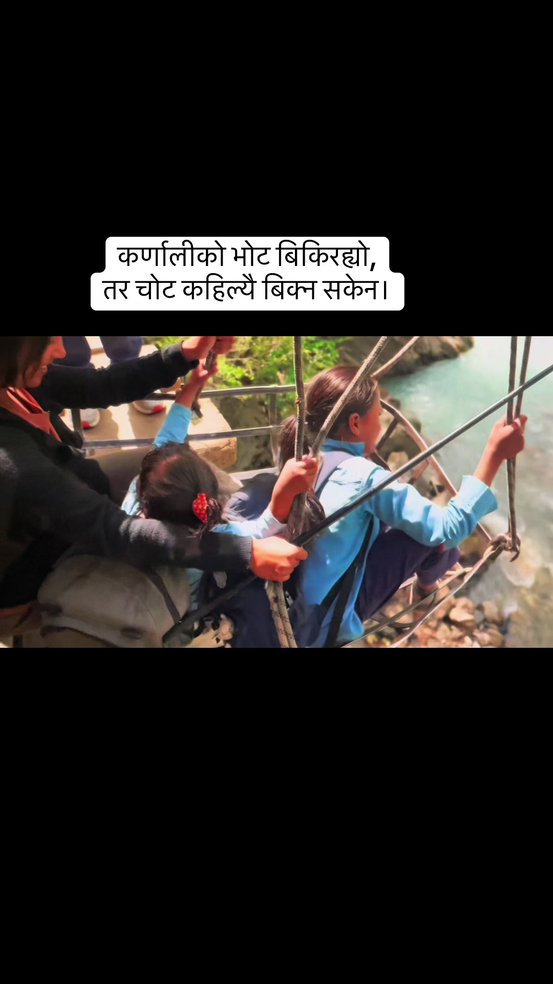 @manuchhetri