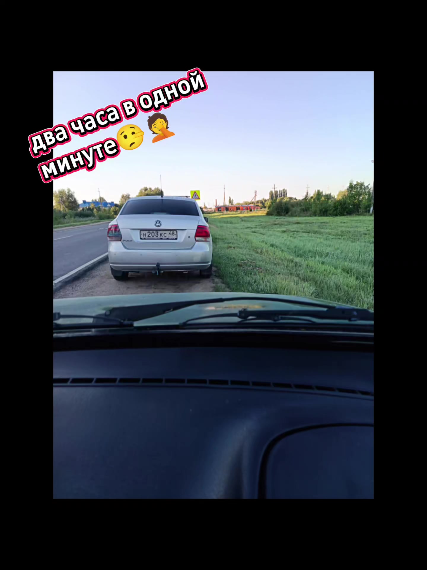 @"Пятёрочка дружная семья"