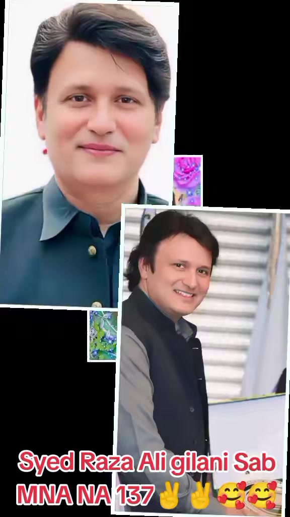 @Shahzad Ahmed ❤️