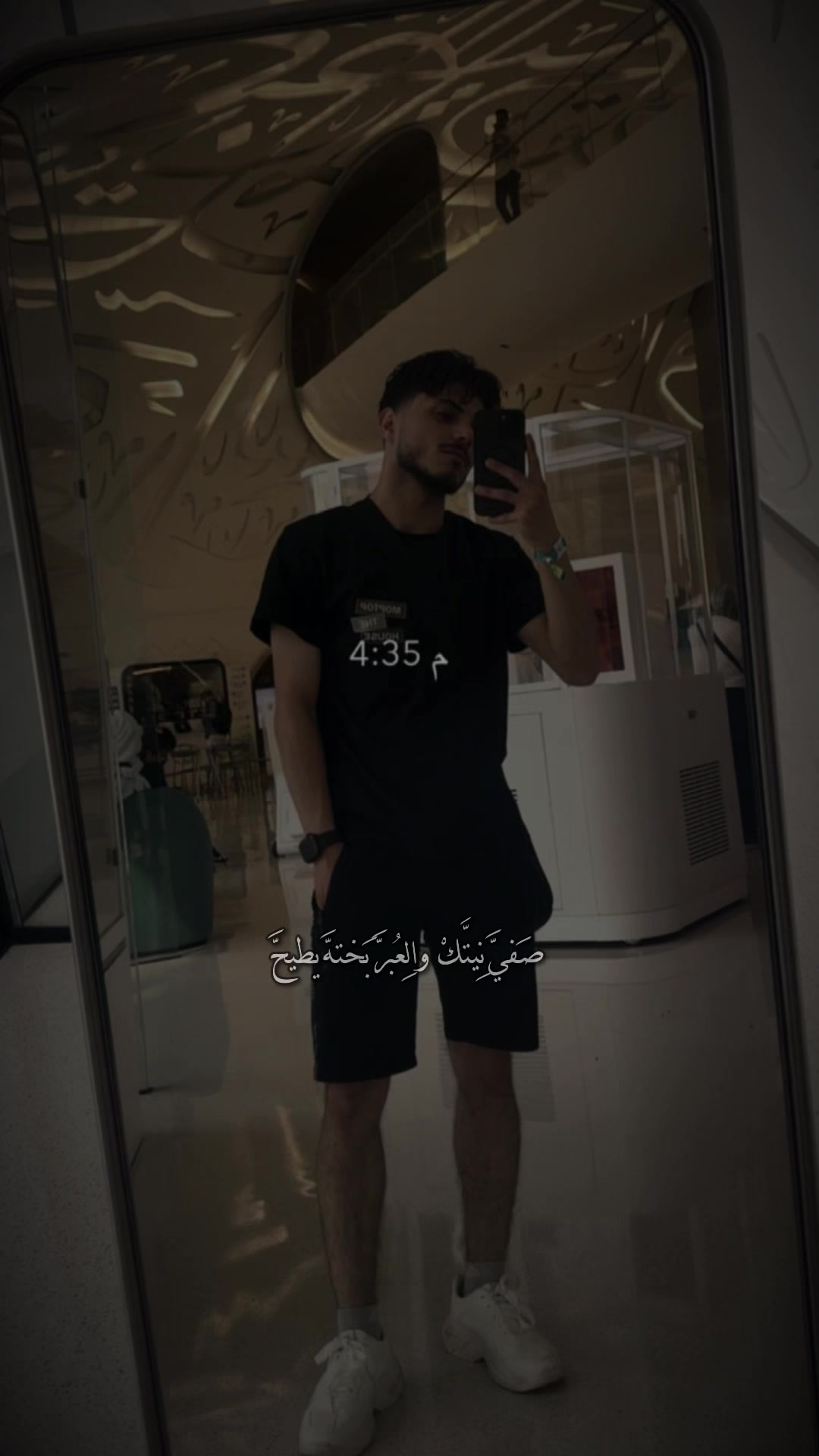 @𓆩𝐌𓆪 𝕄𝕠𝕙𝕒𝕞𝕞𝕒𝕕
