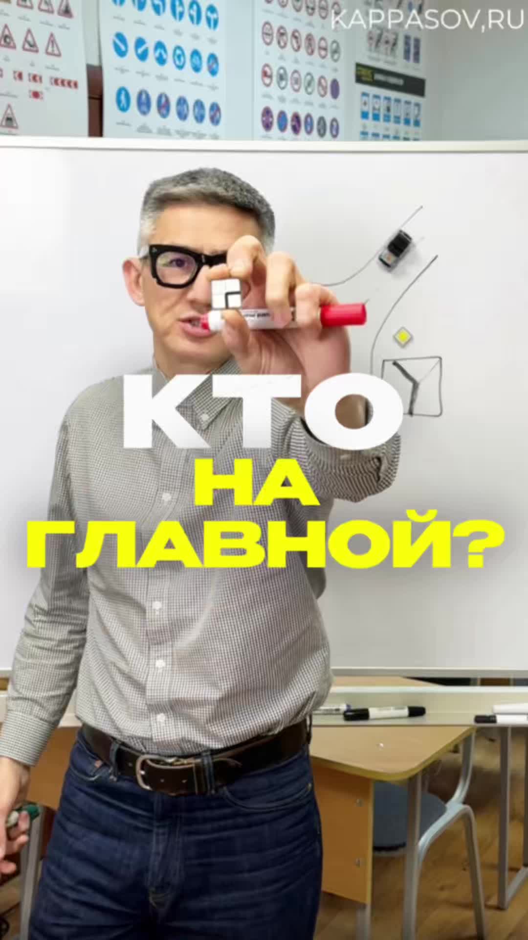@avtoshkola