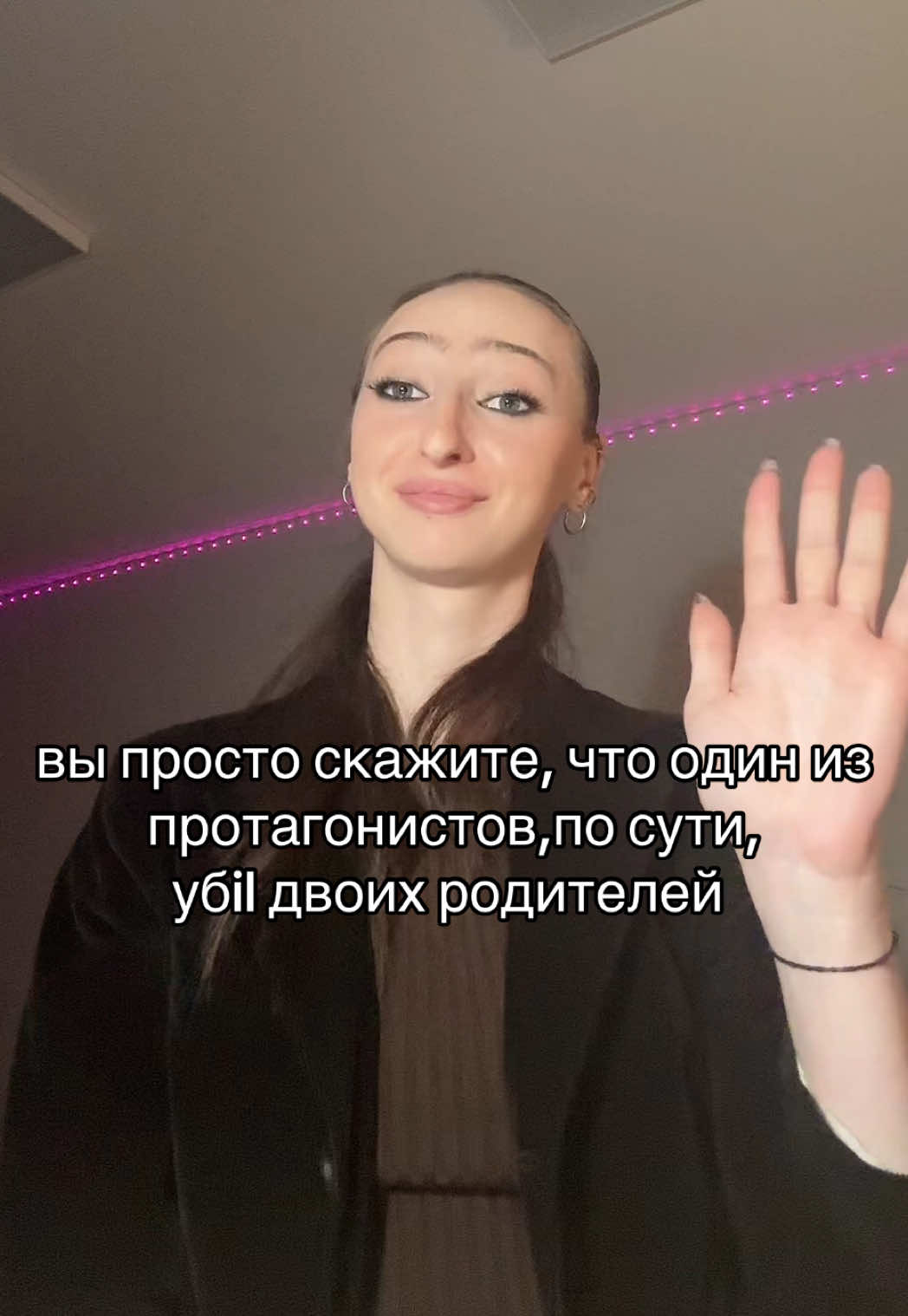 @леди настасья🐈⬛