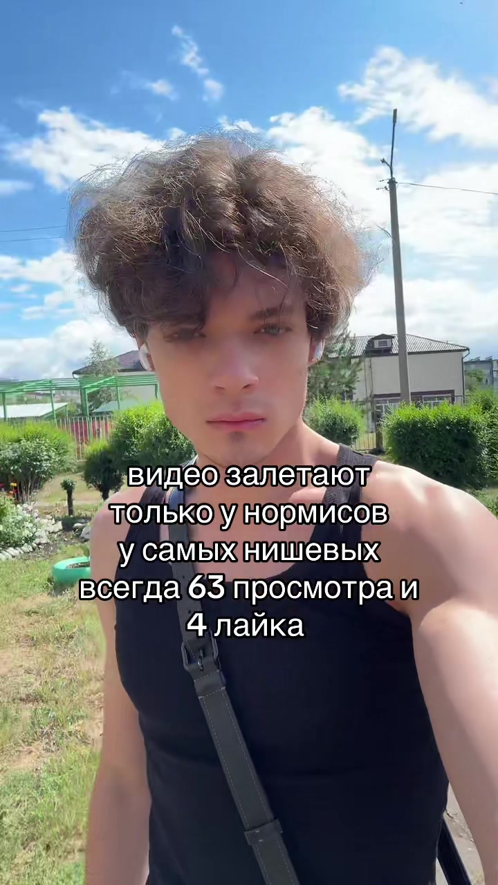 @ikari_toru