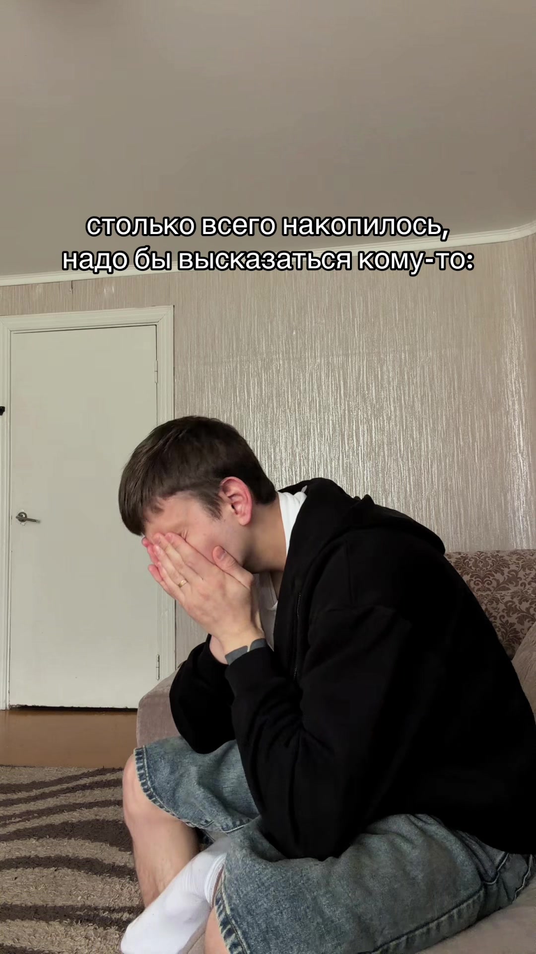 @ДОМЕН