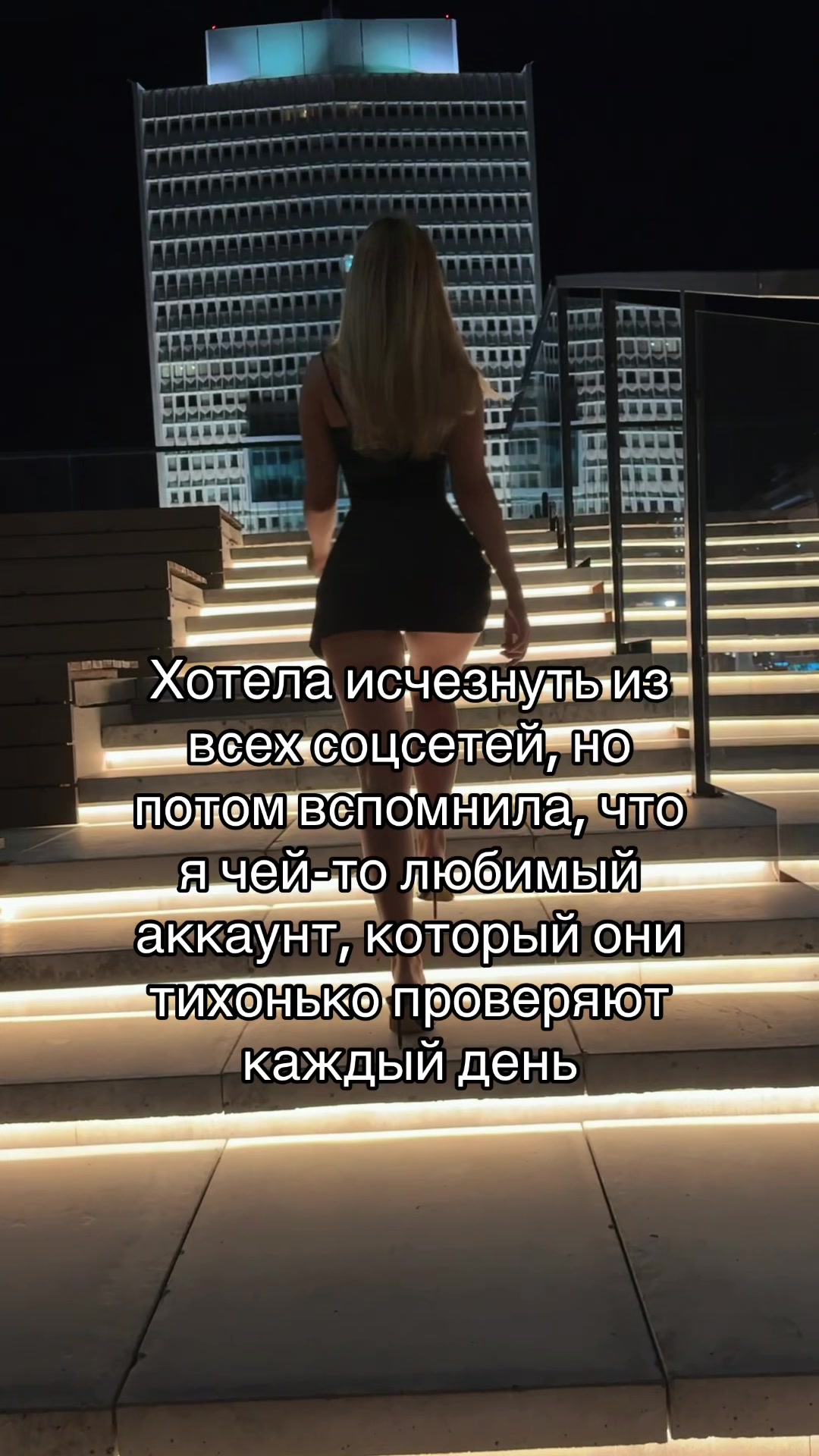 @Burlova