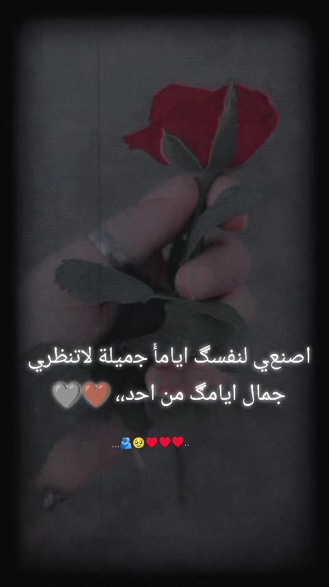 @𓆩𝑨𝑫𝑳𝑩𝑰𝑯💚Wآدلـــبية𓆪