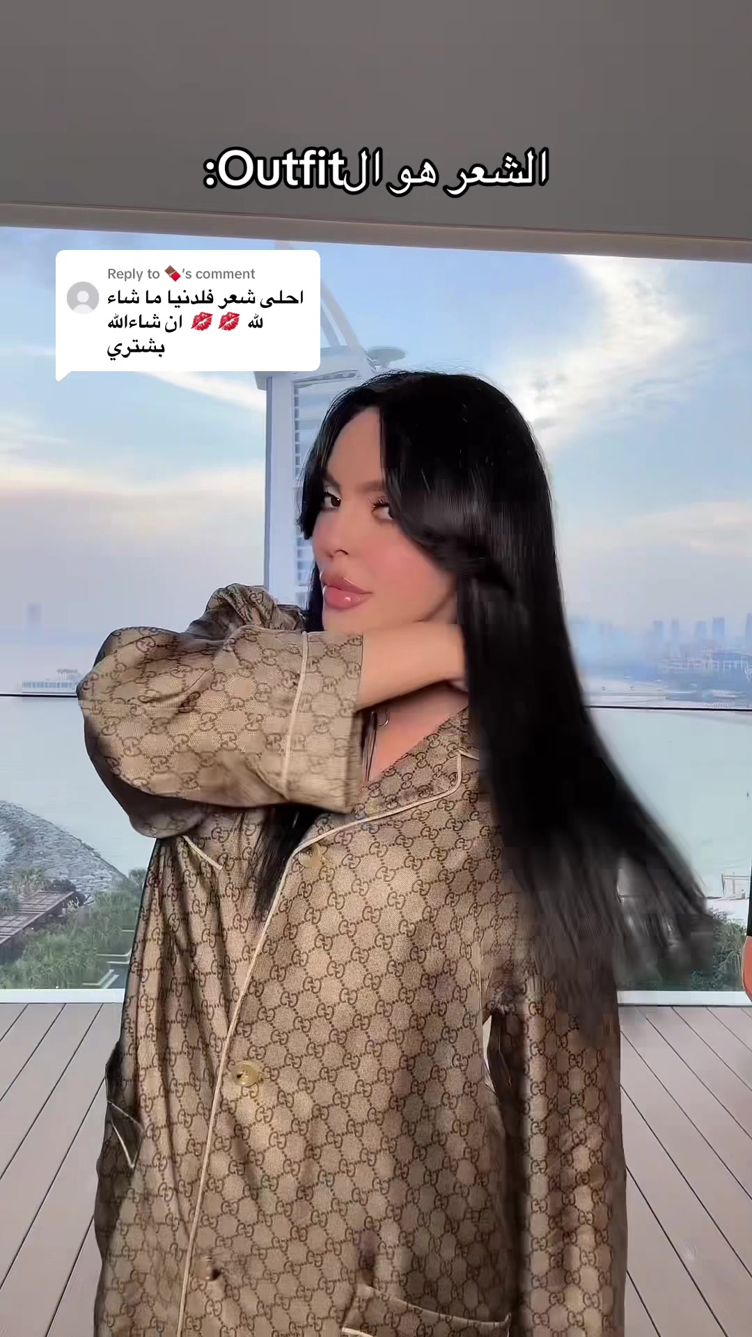 @Rawan Dash