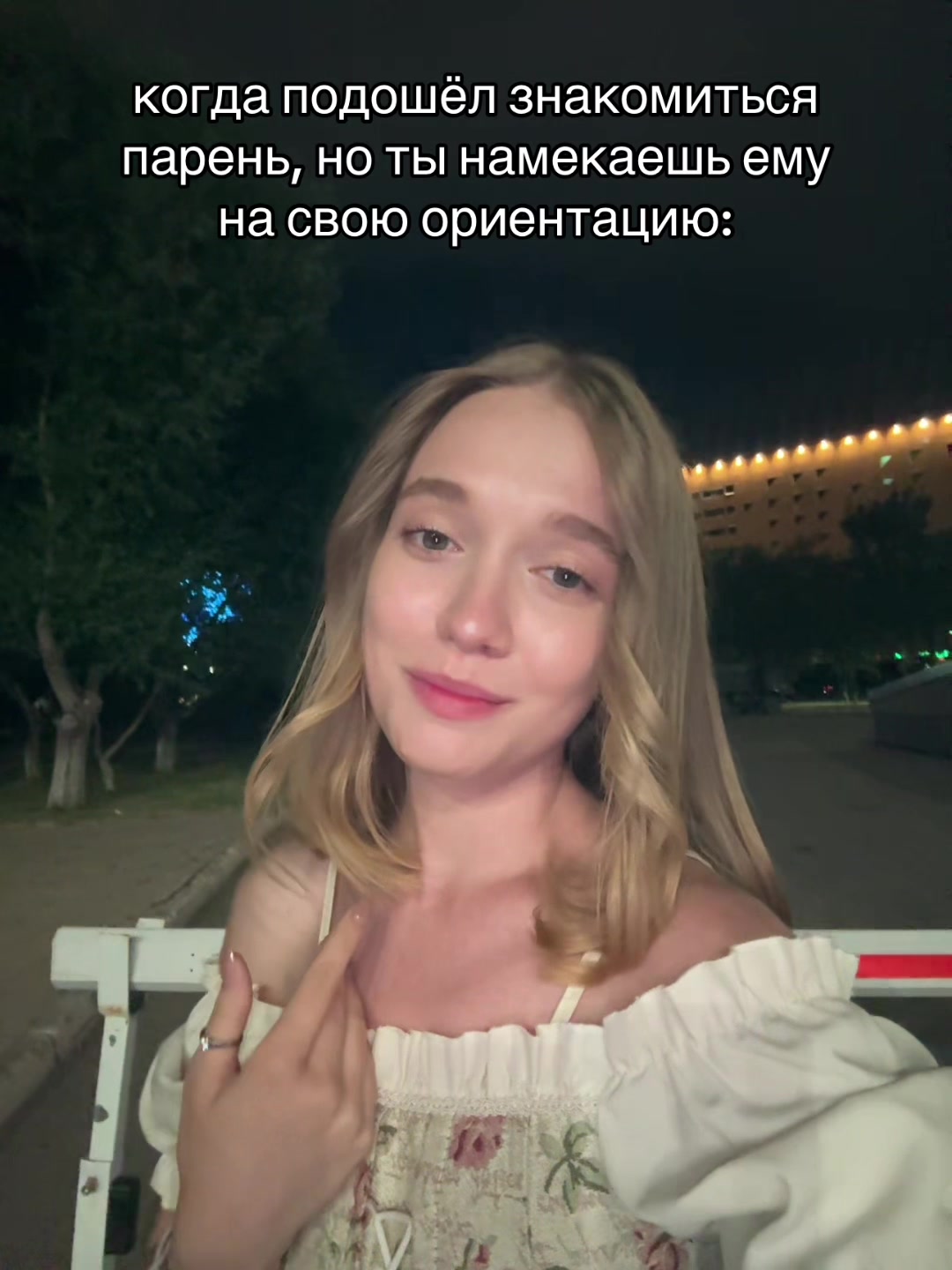 @liliya_not_fish