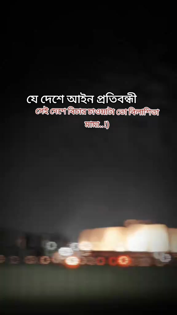 @md Sofik1234