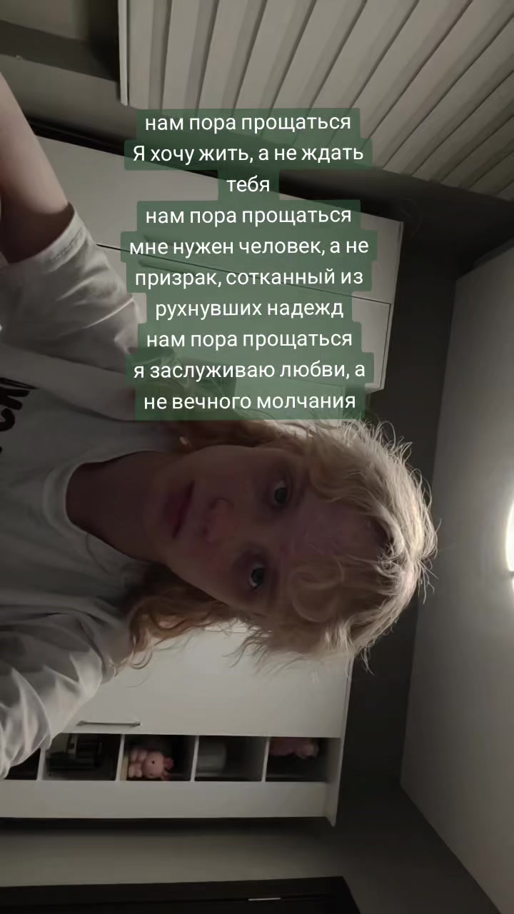 @ТГК: CallMeArisha