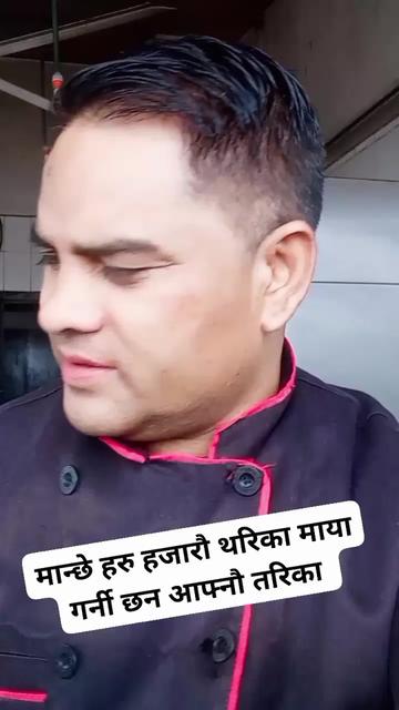 @🙏Arjun_Bc🙏(लोक दोहोरी गायक)