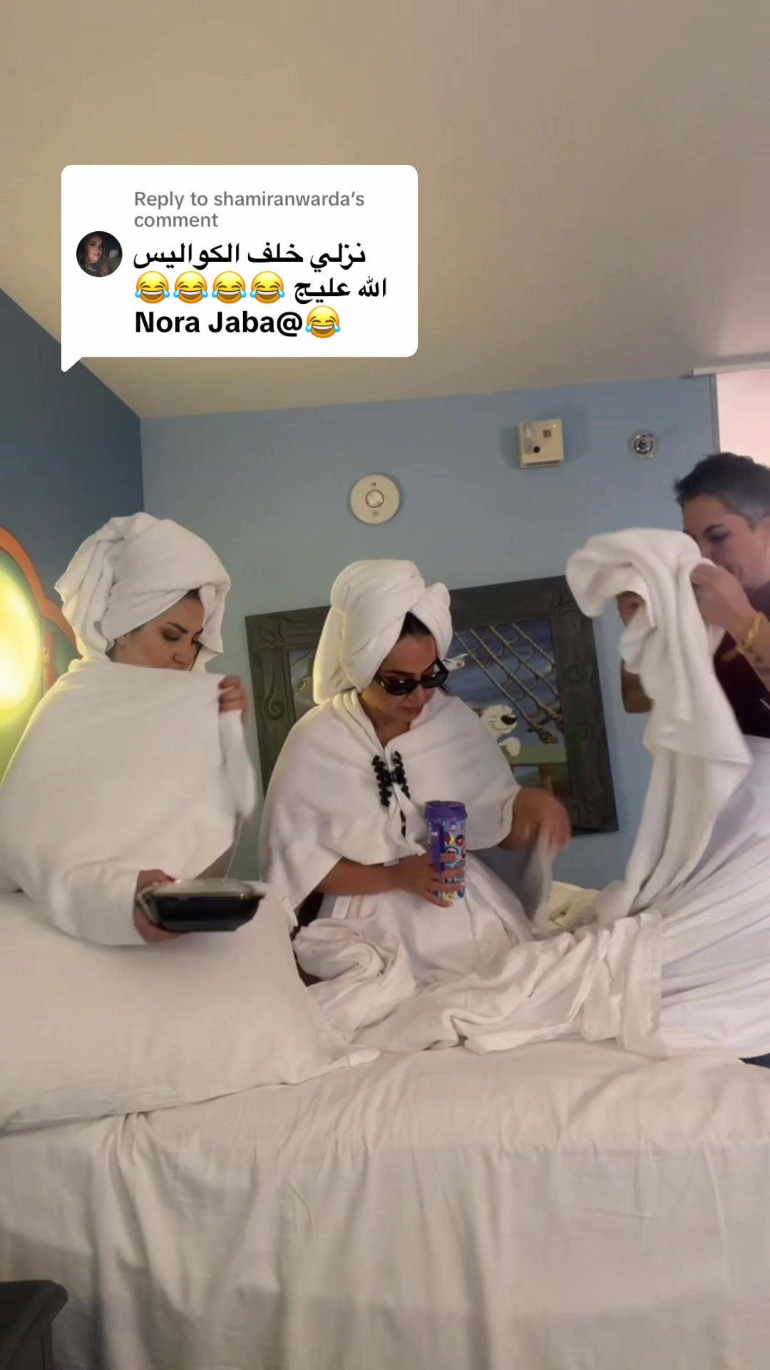 @Azeen