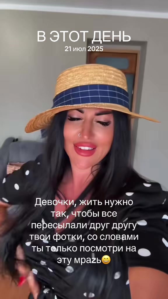 @MARINE