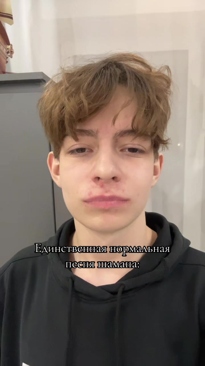 @ТГК &ndash; ЧЕСТНЫЙ БУЛАТОВ