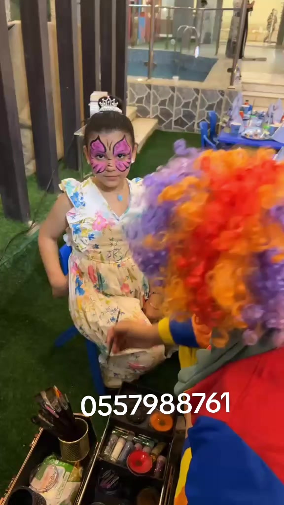 @🤡 مهرجه فطوووم🤡