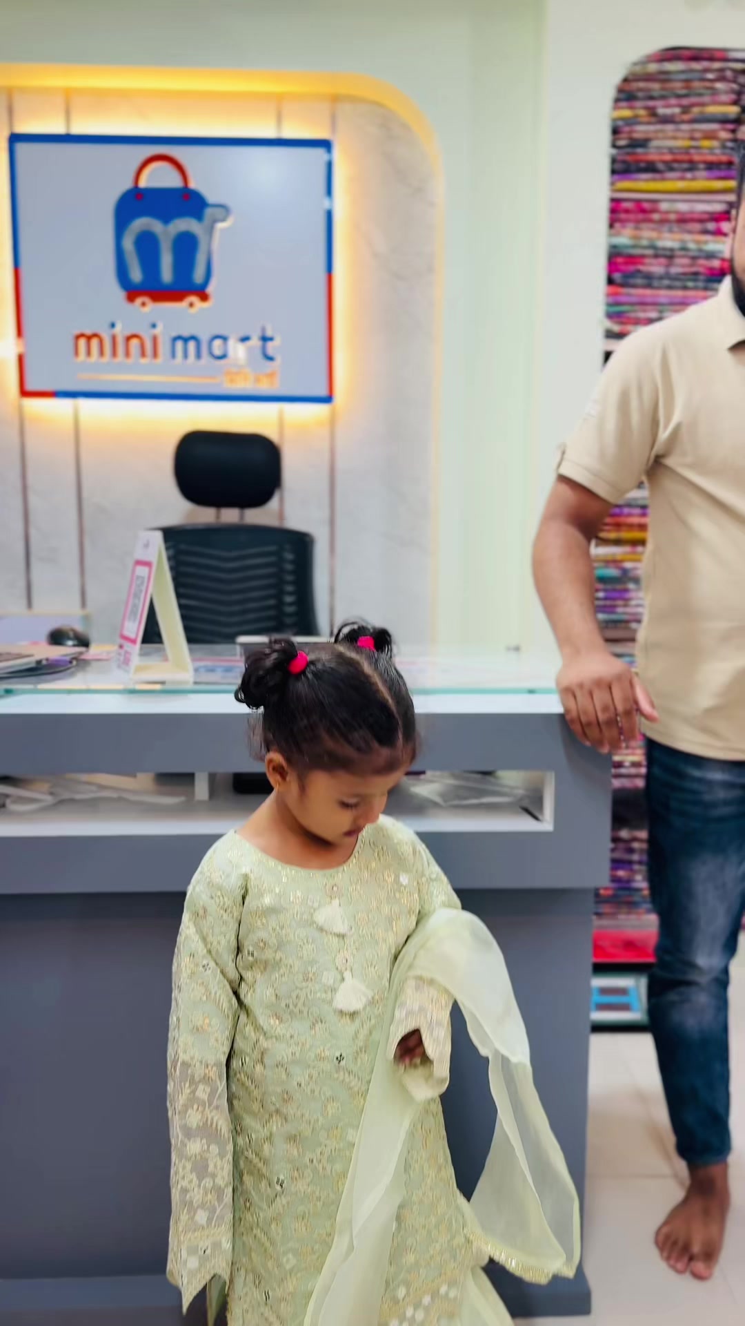 @Mini Mart ( মিনি মার্ট )