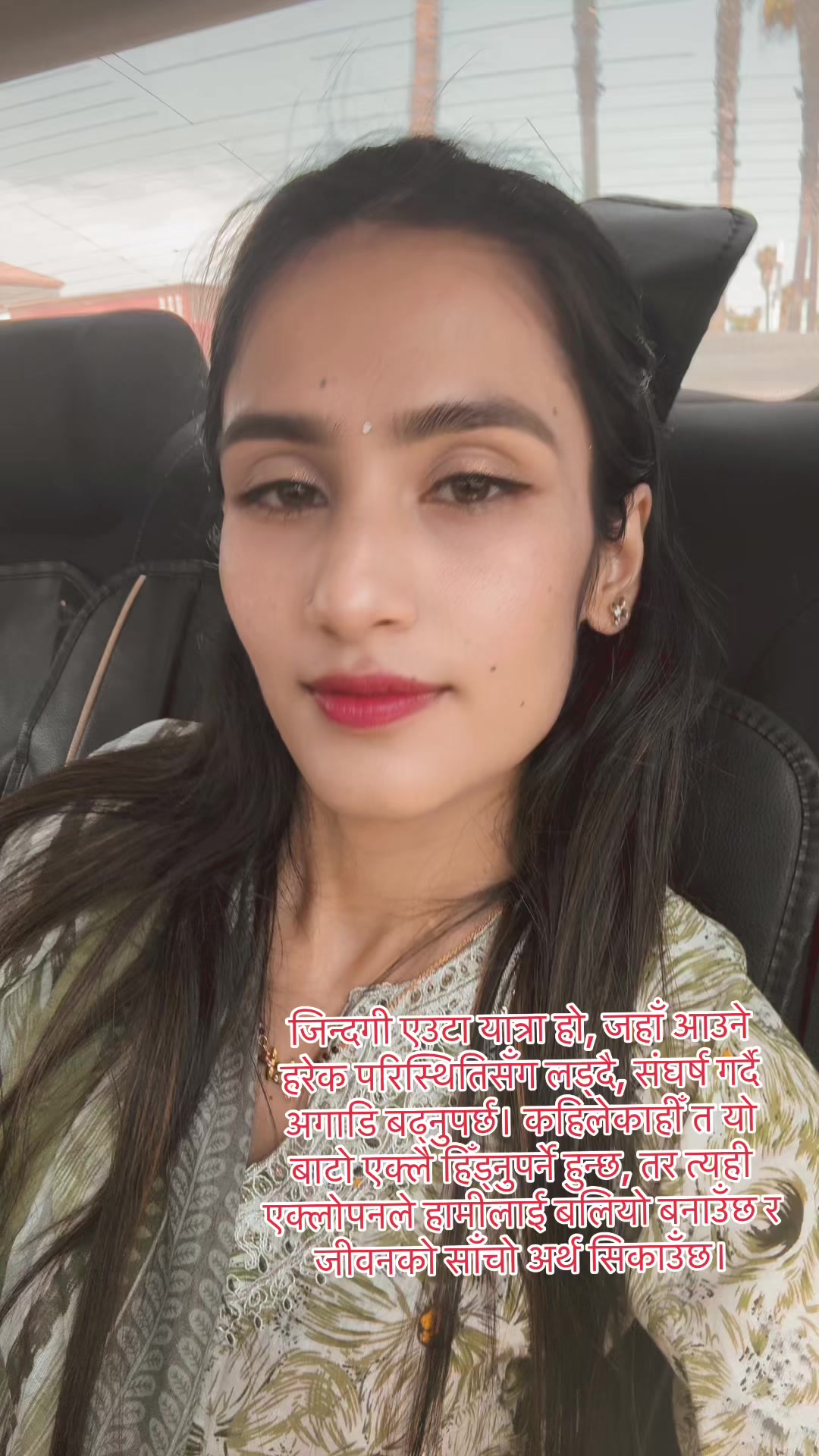 @Bhawani Adhikari 🕉️