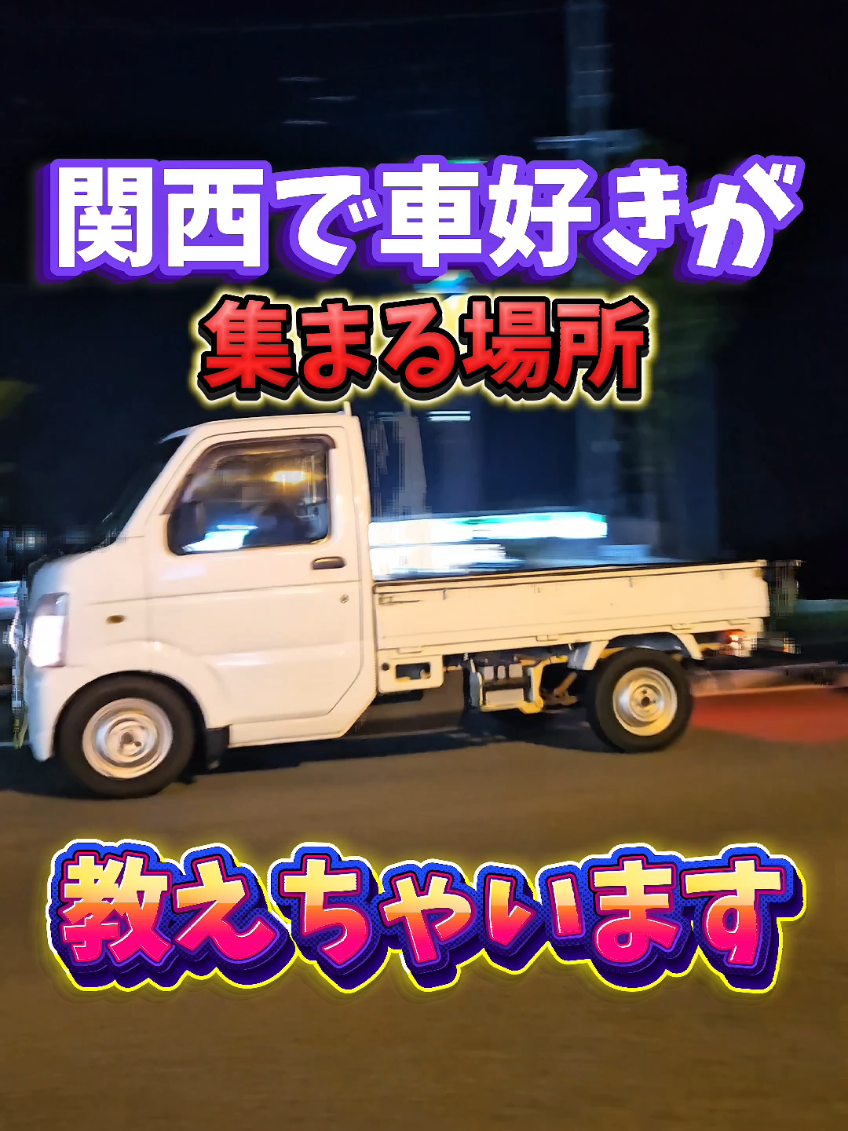 @T.W🎭塗装特化型86