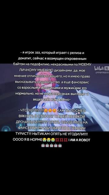 @syunya :3