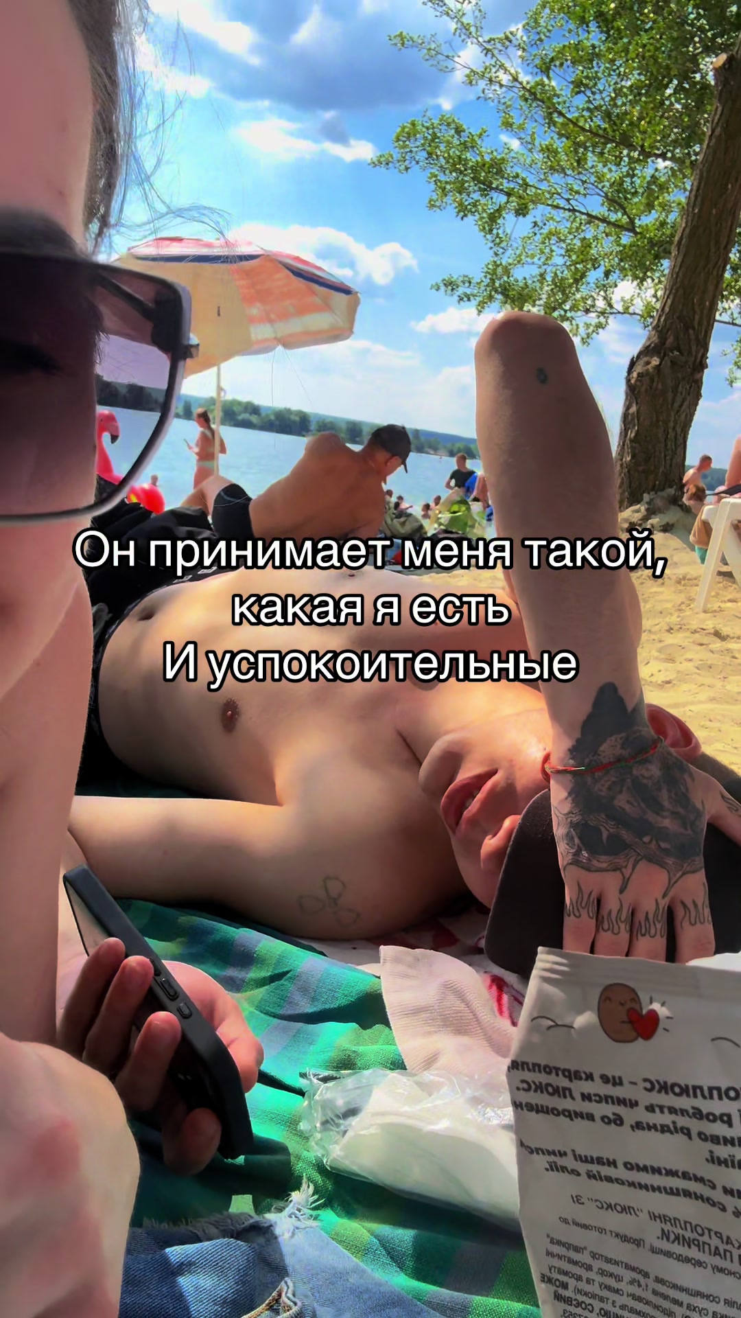 @𝙺𝚊𝚛𝚒𝚗𝚊