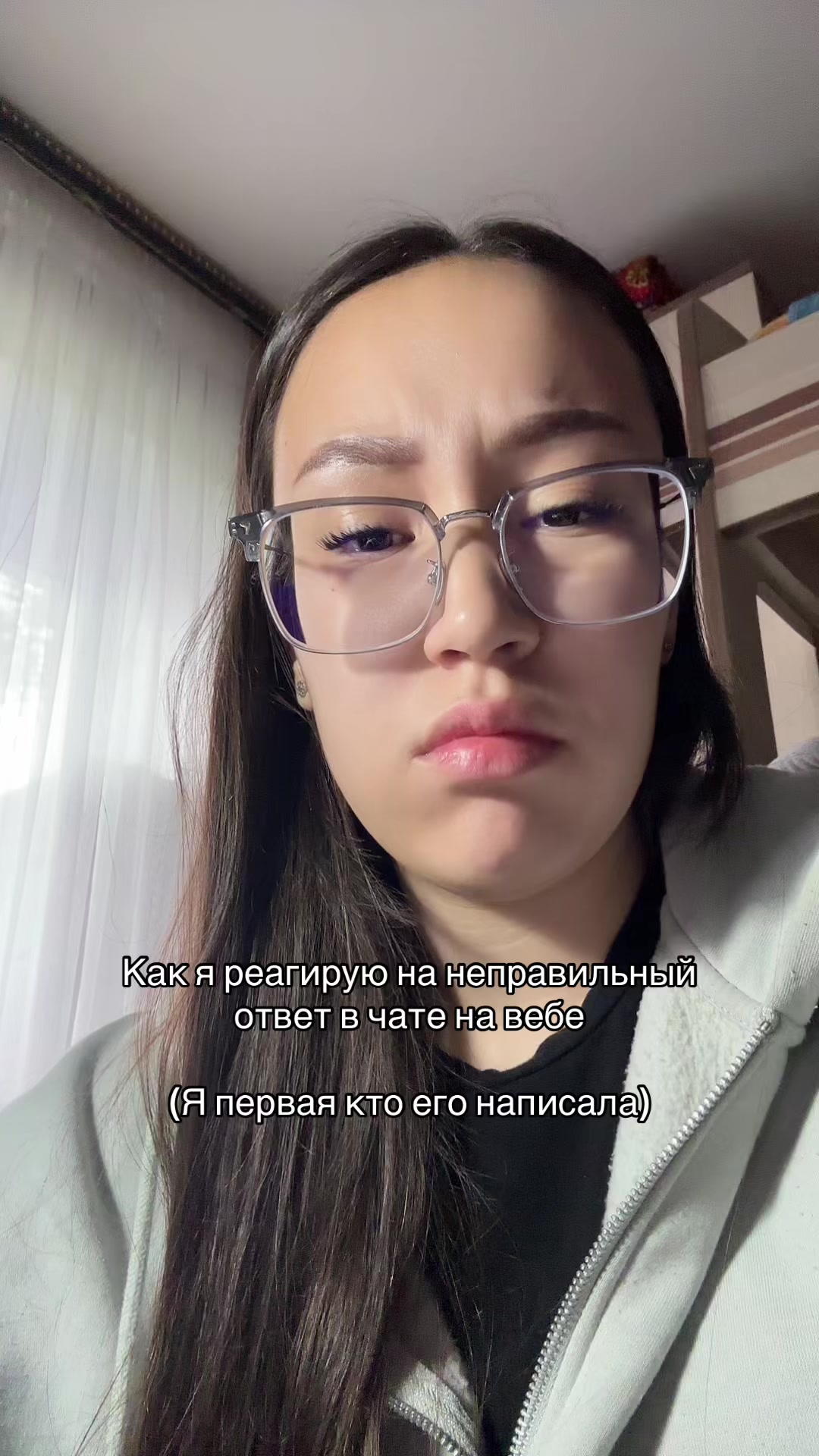 @литл аделька