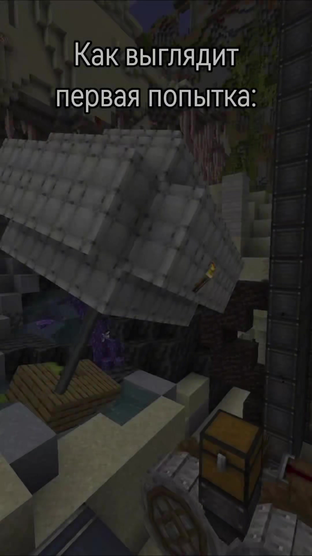 @MineChestplate