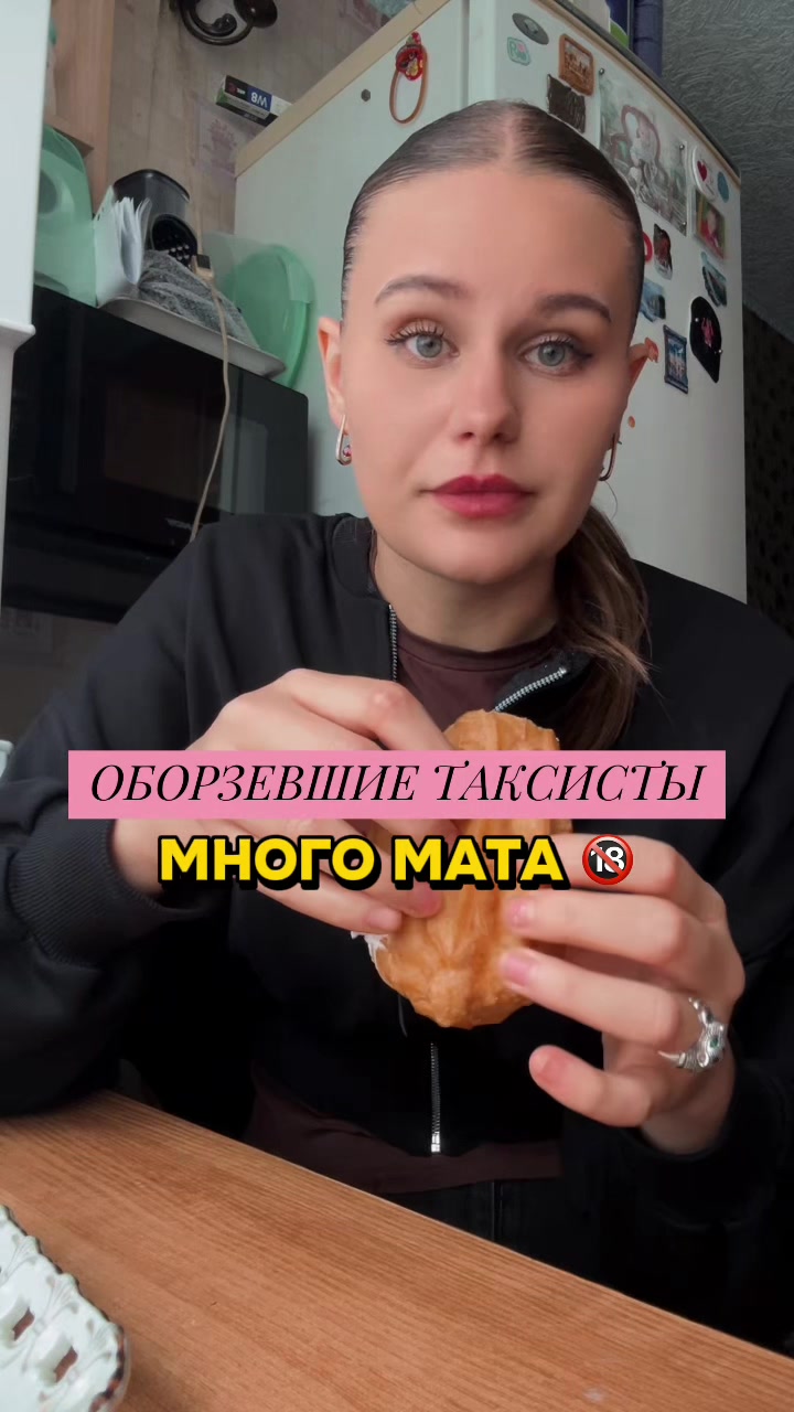 @тгк Скучная жизнь