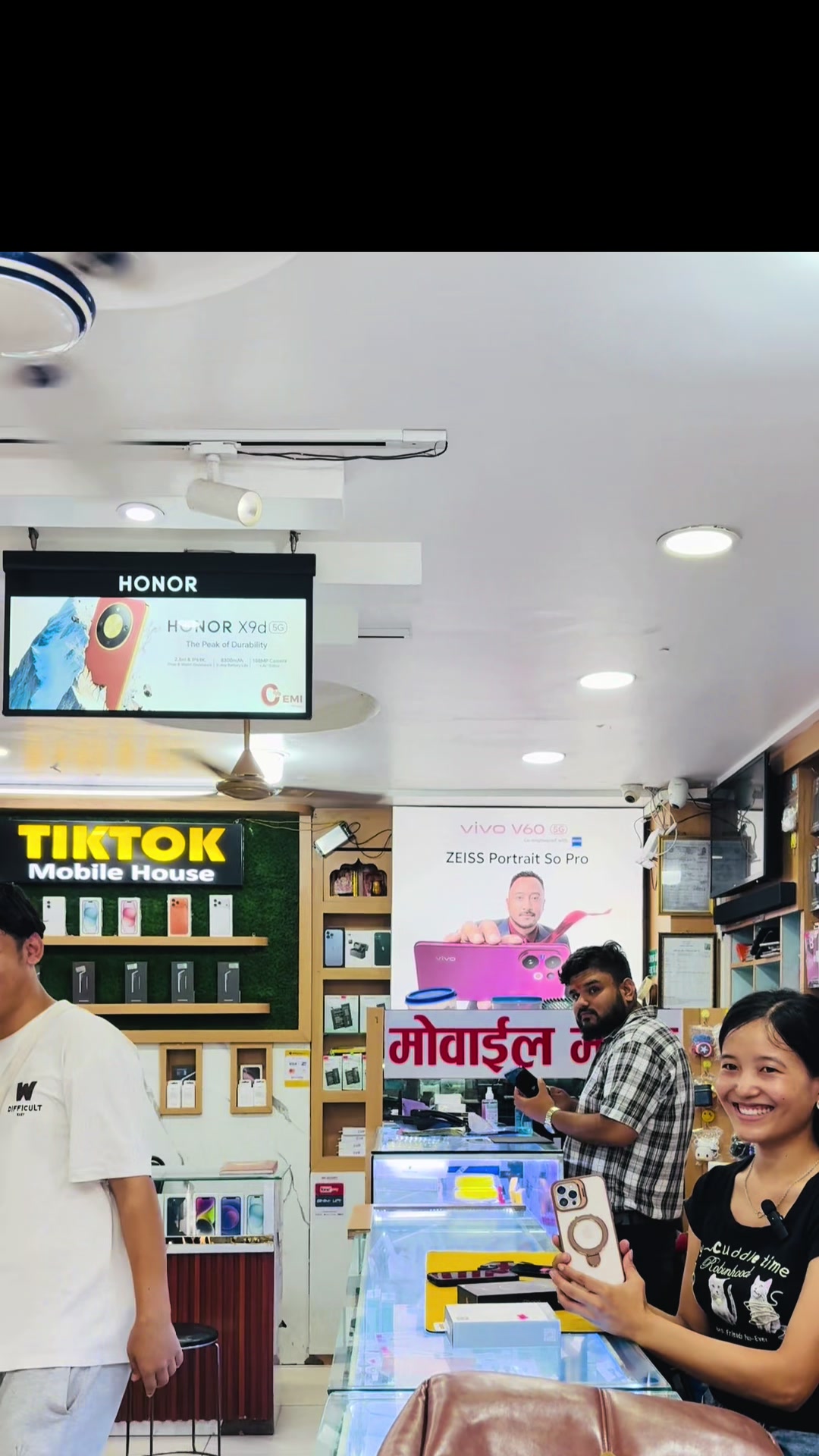 @Tiktok Mobile house itahari