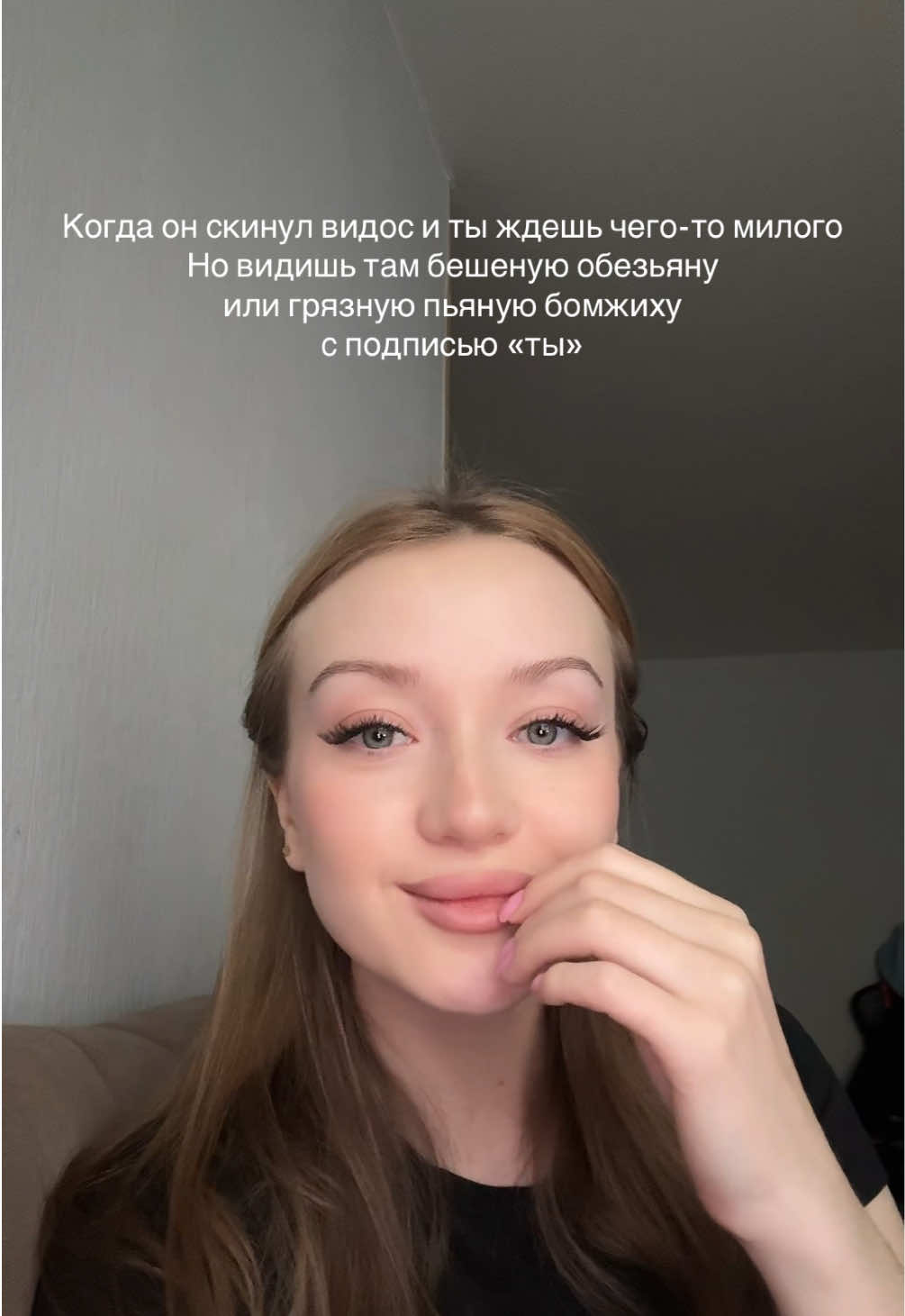 @Дарёна