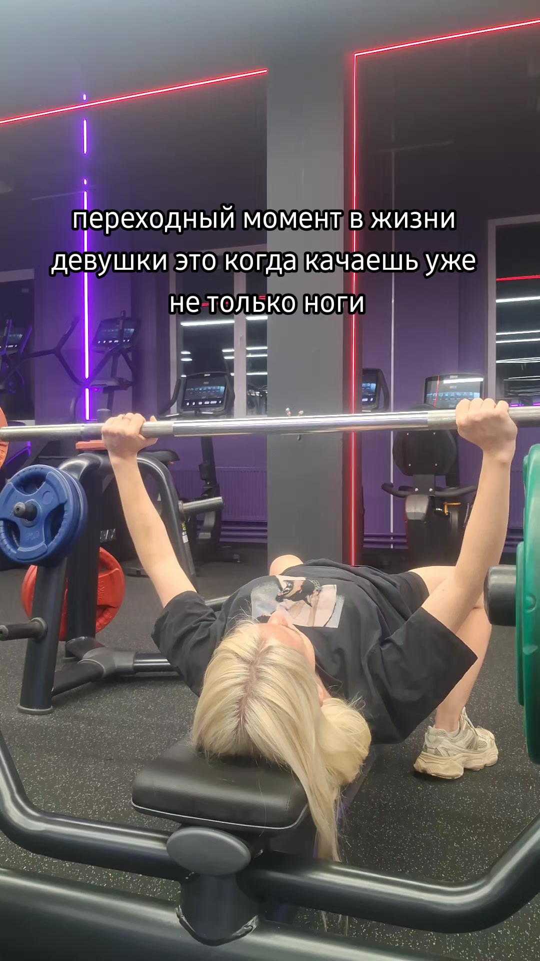 @ebandoter