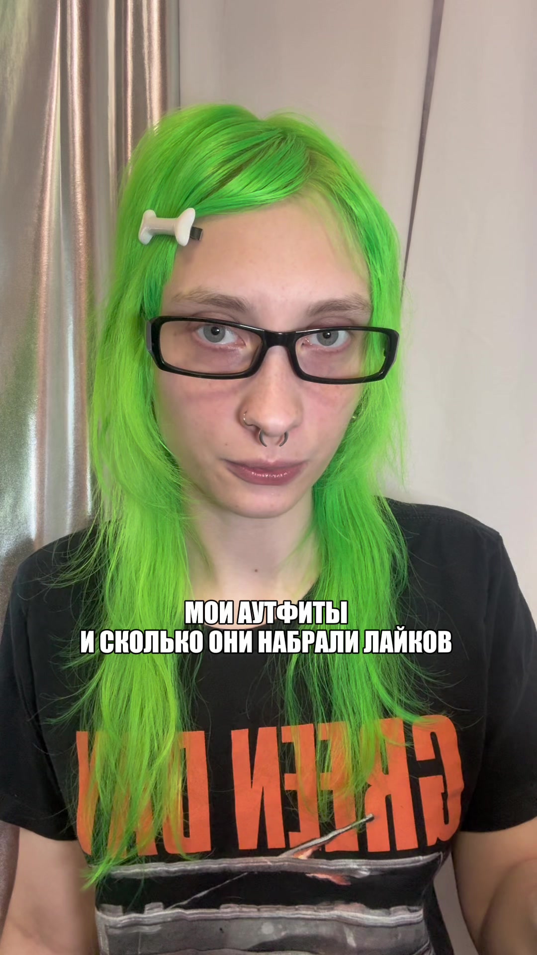 @тгк Вик (q2wew2q)💥