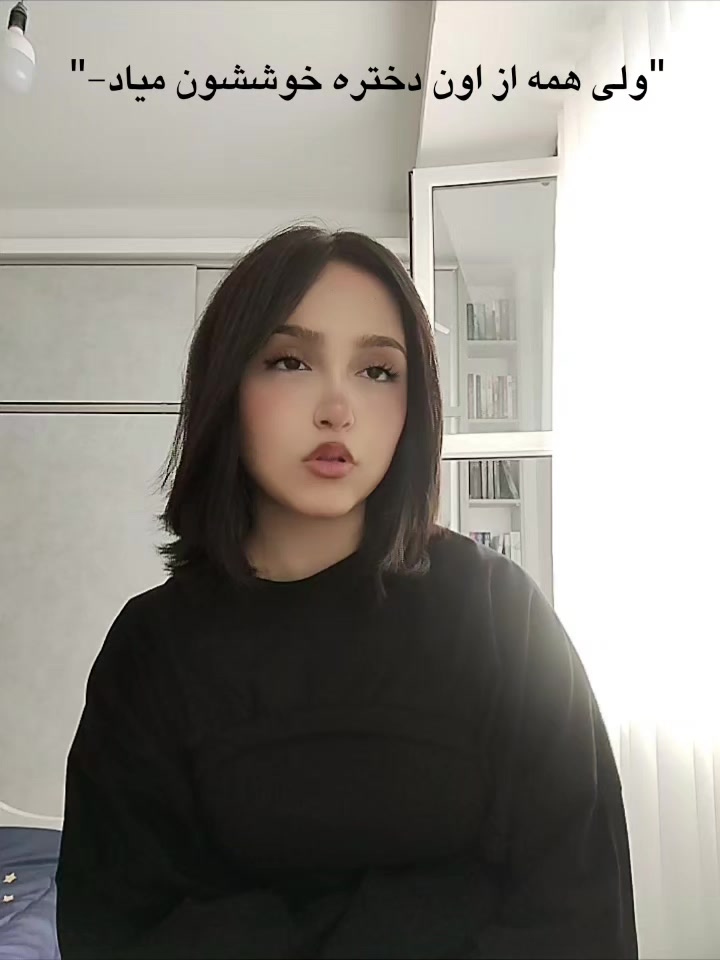 @ʜᴇʟᴇɴᴀ👾